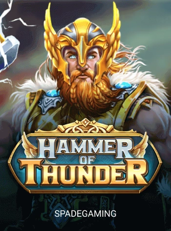 hhbd